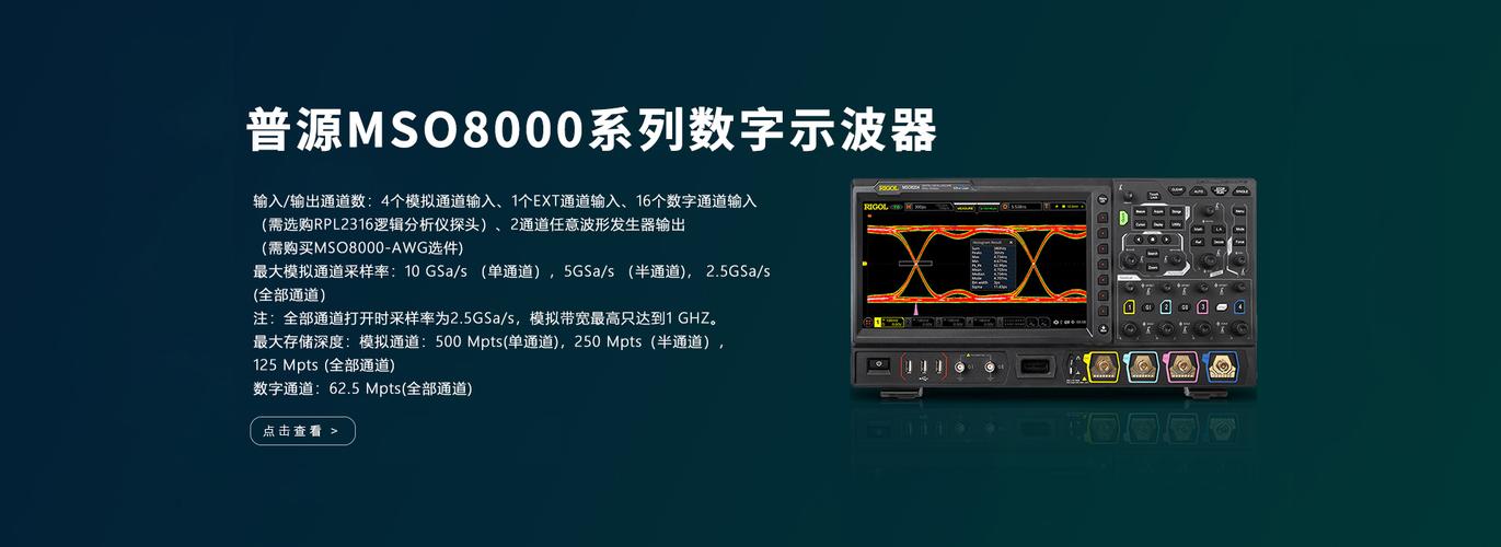 北京市华联仪器仪表销售服务,仪器,仪表,电子产品